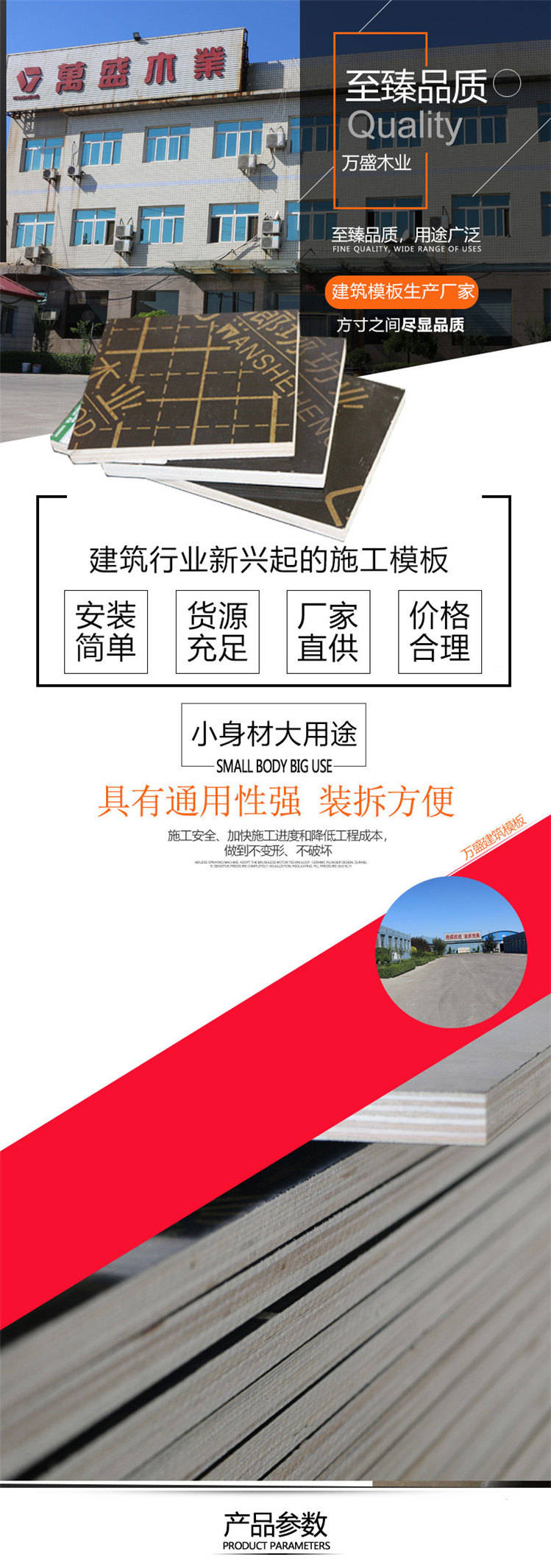 1617093469979979.jpg 1.jpg